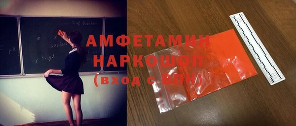 гашиш Абдулино