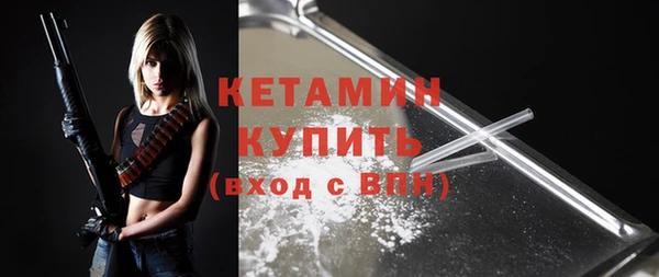 стаф Приозерск
