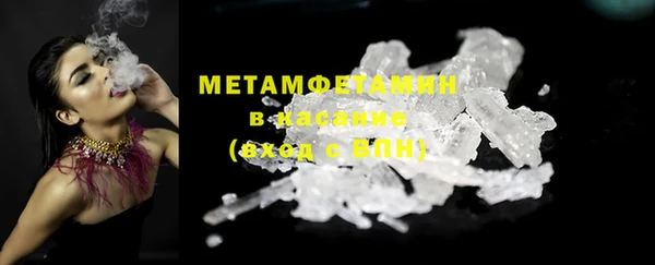 COCAINE Покачи