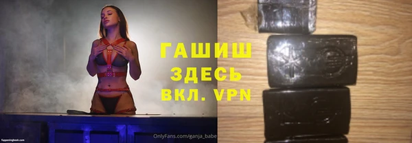 твердый Алексеевка