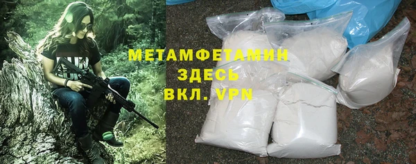 марки nbome Пролетарск