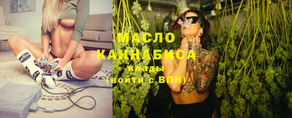 гашиш Абдулино