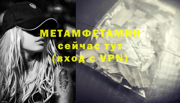 дурь Покров