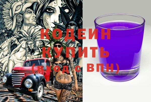 гашиш Абдулино