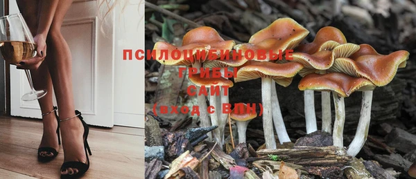 гашиш Абдулино
