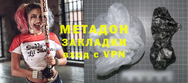 твердый Алексеевка