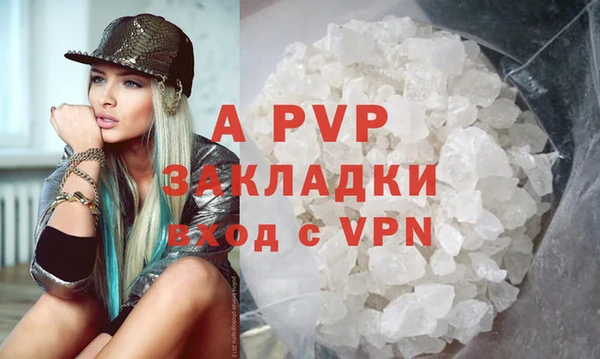 твердый Алексеевка