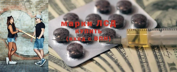 винт Абинск