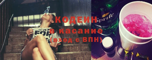 винт Абинск